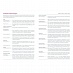  ,     140200 320  Patchwork I338/bl