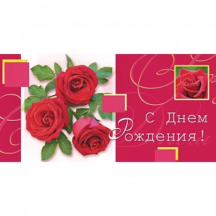 �������� � ���� ��������!, 10, 5�21��. , 10��/��. , 1172-06