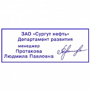    .Pr.40  2359 ( 4913)Colop 