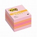 - Post-it  2051- 5151  400.