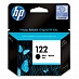   HP 122 CH561HE .  DJ 1050/2050