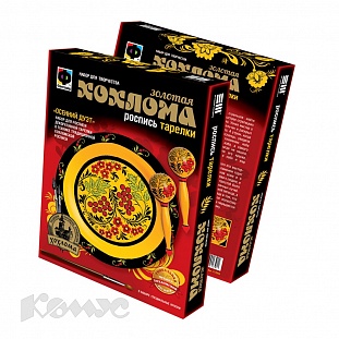 ����� ��� ���������� ������� ����� �5 ������� ���� 717044