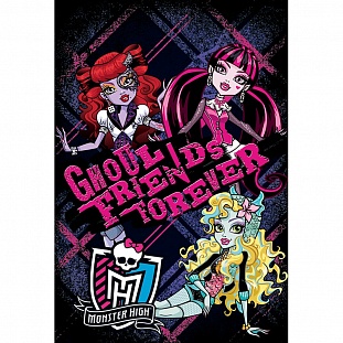  40, 75x110, Monster High, MH57/2