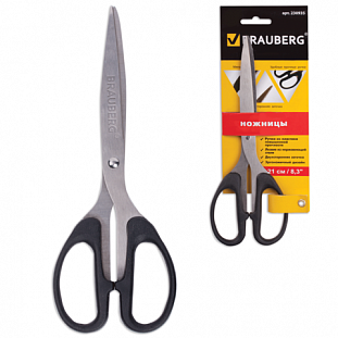  BRAUBERG 210 ,  , , 2-  , .   ,230935