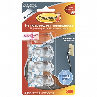    COMMAND ,  17301CLR RU,4/