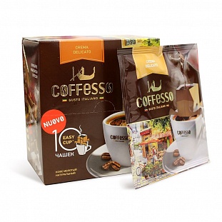   Coffesso Crema Delicato  9*10