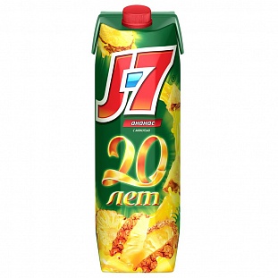  J7  0,97