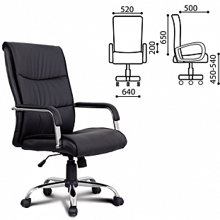   BRABIX EX-508, , , ,530860