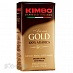   Kimbo Aroma Gold 100% Arabica .. 250