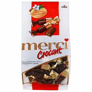  Merci  125