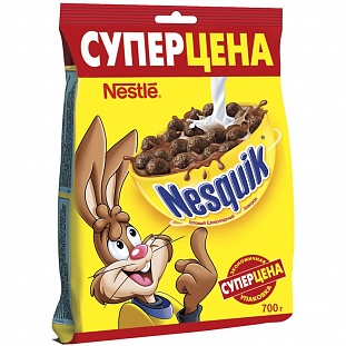   NESQUIK  700