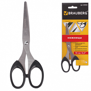  BRAUBERG 160 ,  , , 2-  , .   ,230933