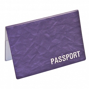 Обложка для паспорта Attache,ПВХ,фиолет., 2203.A
