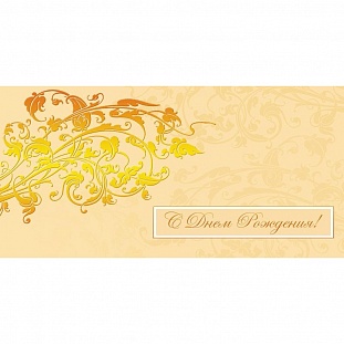 �������� � ���� ��������!������� ���,�������� �������, 10��/��, 1258-01