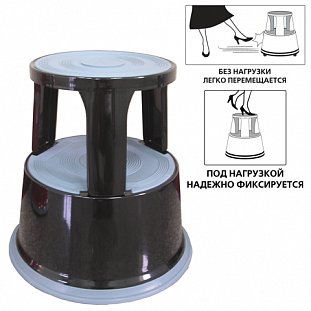 - BRAUBERG 43, 2 , , ,  4,7, , 600977