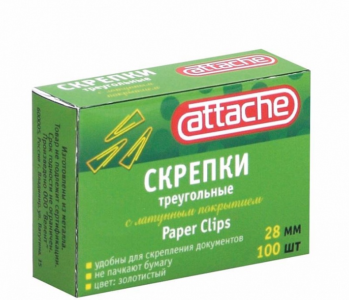 Скрепки 28 мм 100 шт./уп. ATTACHE треугольные, латунированные,к/кор ...