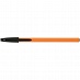 Ручка шариковая BIC Orange 20шт/уп черный 0,35мм Франция Ручка шариковая BIC Orange 20шт/уп черный 0,35мм Франция