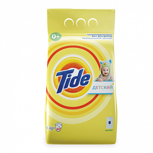    TIDE () 6, 