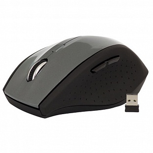   Defender Pulsar 655 Nano IR G