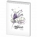  60,,5,Office Flowers, . , (NBA5-60OF)