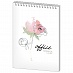  40,,5,Office Flowers, , . (NBA5-40OF)