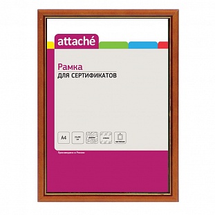  4(2130)ATTACHE ++, . 17, . 
