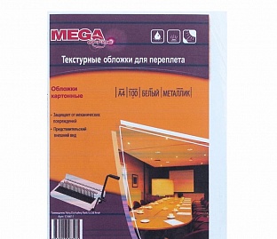 ������� ��� ��������� ��������� ProMega Office ����� �������� A4 250 �/�2 100��/��