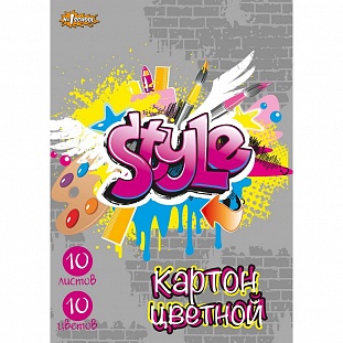   1School, Graffiti, 10, 10, 4, 