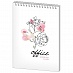  60,,5,Office Flowers, . , (NBA5-60OF)