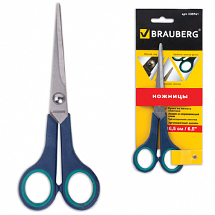  BRAUBERG 165 ,  , -, 3-  , . .  , 230761