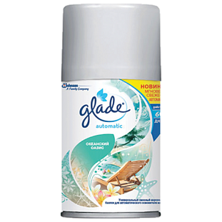   GLADE 269, 