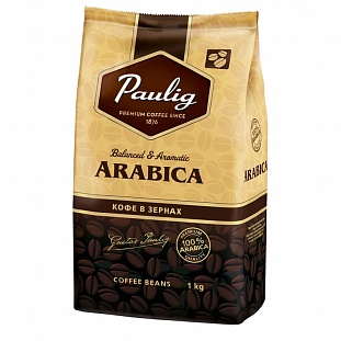  Paulig Arabica  , 1 